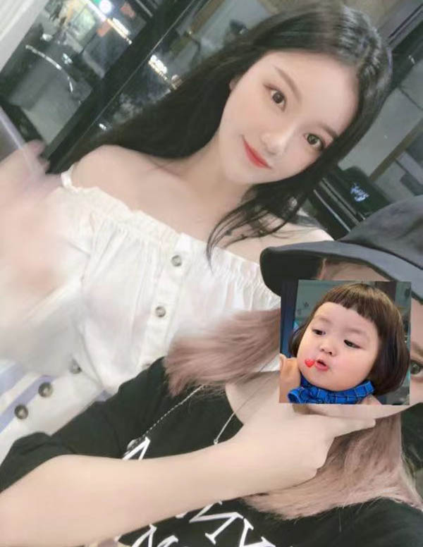 东京外围留学生